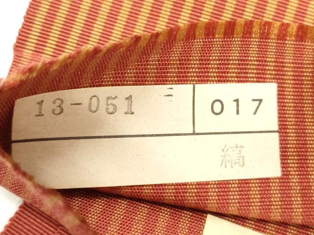 平和屋着物◎本場筑前博多織 半幅帯 縞 松永織物謹製 証紙付き 一重帯 正絹 逸品 未使用 DABE2326xg
