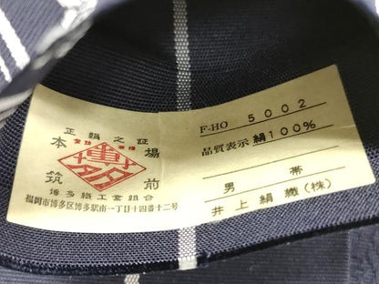 平和屋着物◎男性　本場筑前博多織　角帯　献上　井上絹織物謹製　証紙付き　正絹　逸品　DABE2340xg