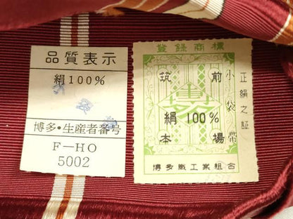 平和屋着物◎本場筑前博多織　半幅帯　間道　証紙付き　正絹　逸品　DABE2375xg