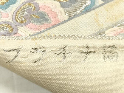 平和屋着物◎六通柄袋帯　唐織　松皮菱華文　プラチナ箔　正絹　逸品　DABE2387xg
