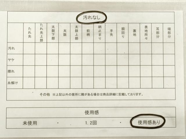 平和屋着物◎六通柄袋帯 枝垂れ文 金銀糸 正絹 逸品 DABE2393xg