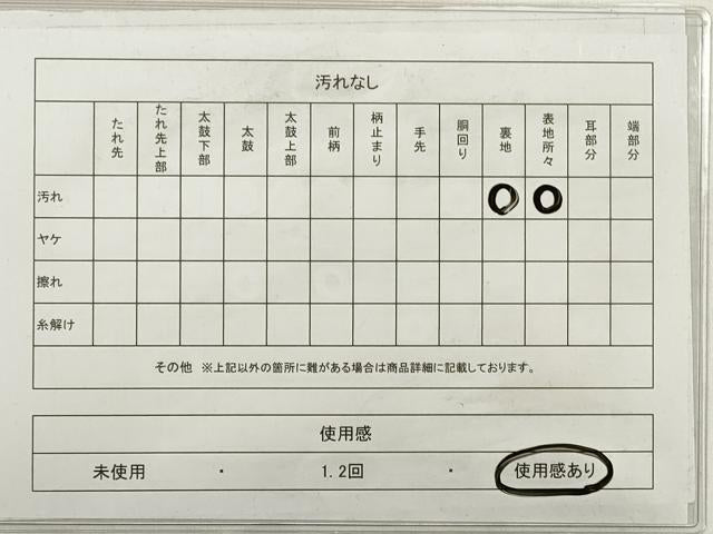 平和屋着物◎六通柄袋帯 唐織 九百錦 京洛の四季 プラチナ箔 正絹 逸品 DABE2395xg