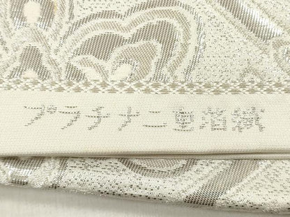 平和屋着物◎六通柄袋帯　唐織　天井正倉院花文　プラチナ二重箔織　正絹　逸品　DABE2422xg