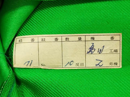 平和屋着物◎六通柄袋帯 唐織 正倉院花文 金糸 正絹 逸品 DABE2427xg