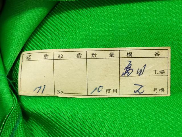 平和屋着物◎六通柄袋帯 唐織 正倉院花文 金糸 正絹 逸品 DABE2427xg