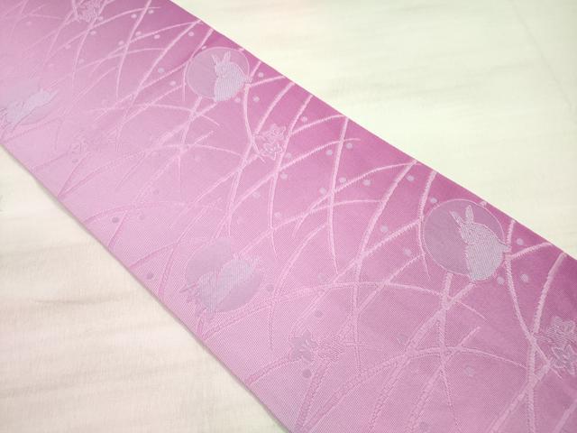 平和屋着物◎両面 半幅帯 露芝兎文 DABE2444xg
