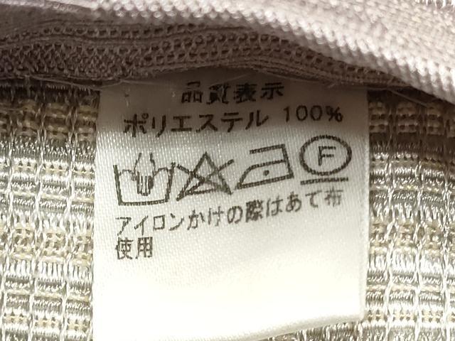 平和屋着物◎男性 両面 角帯 霞文 DABE2455xg