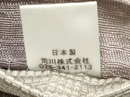 平和屋着物◎男性 両面 角帯 霞文 DABE2455xg