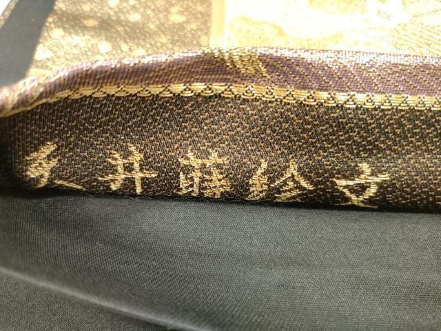 平和屋着物◎六通柄袋帯 唐織 天井蒔絵文 金銀糸 正絹 逸品 DABE2459xg