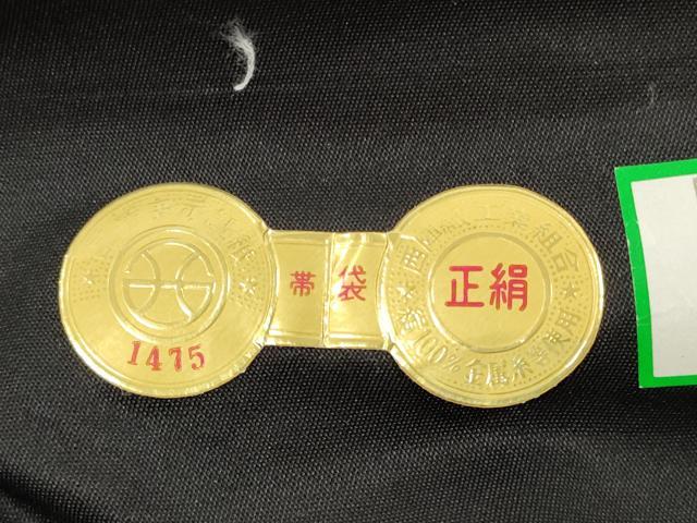 平和屋着物◎西陣 六通柄袋帯 草花文 金銀糸 証紙付き 正絹 逸品 DABE2470xg