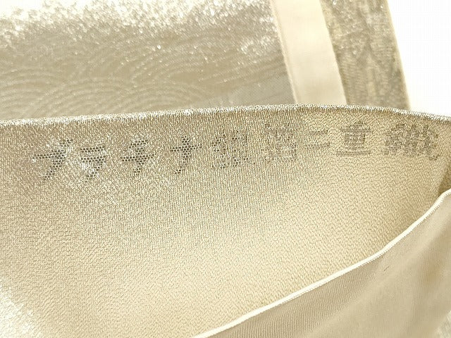 平和屋着物◎六通柄袋帯 唐織 風景文 プラチナ銀箔二重織 正絹 逸品 DABE2471xg