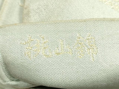 平和屋着物◎六通柄袋帯　唐織　桃山錦　道長更紗花文　桐　金糸　正絹　逸品　DABE2487xg