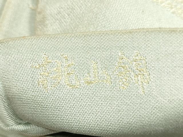 平和屋着物◎六通柄袋帯　唐織　桃山錦　道長更紗花文　桐　金糸　正絹　逸品　DABE2487xg