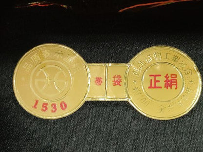 平和屋着物◎西陣　六通柄袋帯　唐織　花蝶文　黒地　金糸　証紙付き　正絹　逸品　DABE2515xg