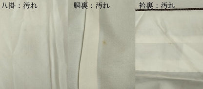 平和屋着物■本場大島紬　9マルキ　横段文　正絹　逸品　DABE2543cd