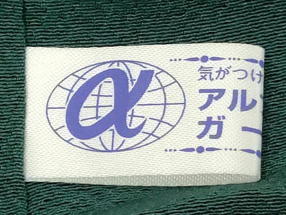 平和屋着物■上質な色無地　天鵞絨色　正絹　逸品　DABE2545cd