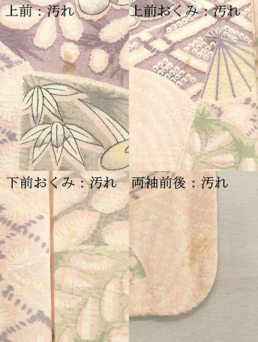 平和屋着物■上質な小紋　辻が花　正絹　逸品　DABE2546cd