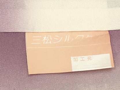 平和屋着物■上質な小紋　雪輪花文　暈し染め　金彩　正絹　逸品　DABE2551cd