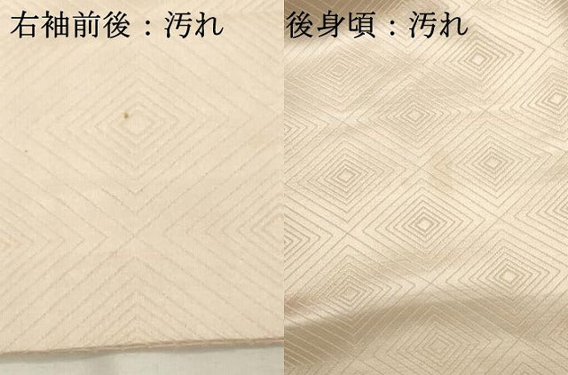 平和屋着物■訪問着　風景文　鉾　正絹　逸品　DABE2563cd