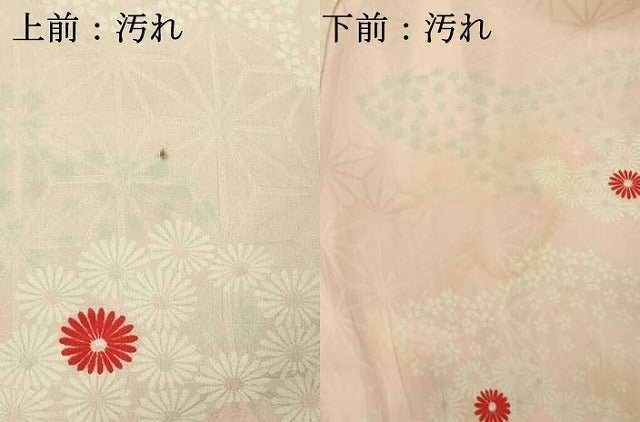 平和屋着物■長襦袢　無双仕立て　舞花文　正絹　逸品　DABE2705cd