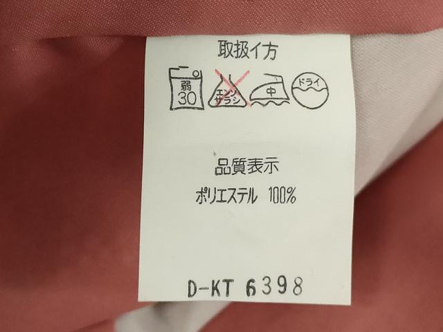 平和屋着物■小紋　草花文　洗える着物　DABE2759cd