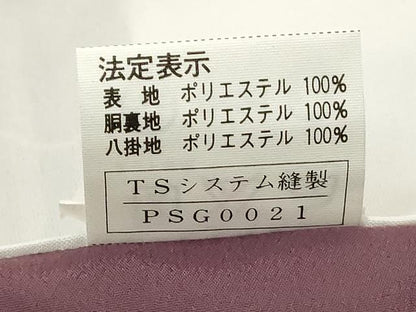 平和屋着物■小紋　間道　洗える着物　未使用　DABE2760cd