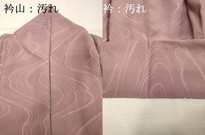 平和屋着物■上質な小紋　地紋起こし　流水文　正絹　逸品　DABE2772cd