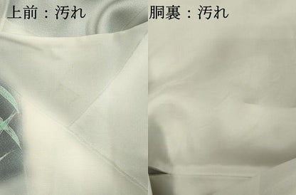 平和屋着物■上質な小紋　切嵌花文　暈し染め　正絹　逸品　DABE2774cd