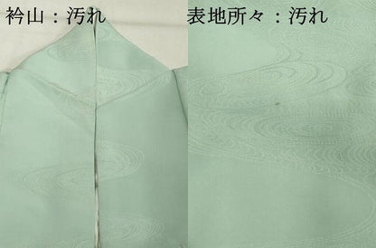 平和屋着物■上質な色無地　流水地紋　水色　正絹　逸品　DABE2791cd