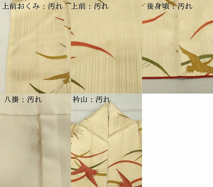 平和屋着物■上質な小紋　飛鶴文　金彩　正絹　逸品　DABE2798cd