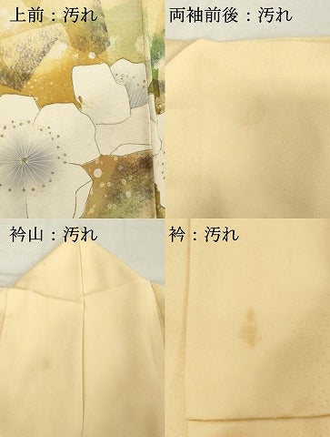 平和屋着物■訪問着 舞花文 暈し染め 正絹 逸品 DABE2800cd