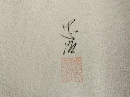 平和屋着物■訪問着 作家物 手描き 草花文 暈し染め 正絹 逸品 DABE2802cd