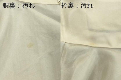 平和屋着物■訪問着 刺繍 草花文 正絹 逸品 DABE2815cd