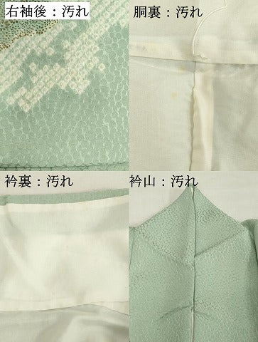 平和屋着物■訪問着 絞り 刺繍 扇面花文 金彩 正絹 逸品 DABE2820cd