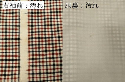 平和屋着物■上質な紬　格子　間道　正絹　逸品　DABE2834cd