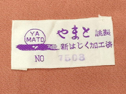 平和屋着物■訪問着　雪輪花文　暈し染め　金彩　やまと誂製　正絹　逸品　DABE2836cd