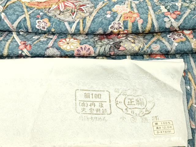 平和屋着物■上質な小紋　ふくれ織　草花丸文　暈し染め　金彩　反端付き　正絹　逸品　DABE2845cd