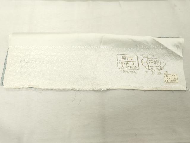 平和屋着物■上質な小紋　ふくれ織　草花丸文　暈し染め　金彩　反端付き　正絹　逸品　DABE2845cd