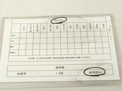 平和屋着物◎佐賀錦　六通柄袋帯　冊子草花文　金糸　正絹　逸品　DABE2848cd