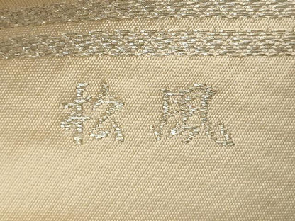 平和屋着物◎西陣　服部織物謹製　全通柄袋帯　道長文　松風　金銀糸　正絹　逸品　DABE2851cd