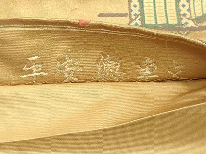 平和屋着物◎太鼓柄袋帯　平安輿車文　金糸　正絹　逸品　DABE2854cd