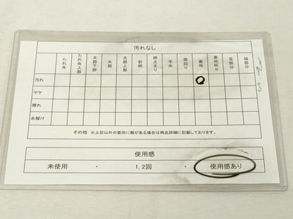 平和屋着物◎六通柄袋帯　唐織　花鳥文　銀糸　正絹　逸品　DABE2860cd