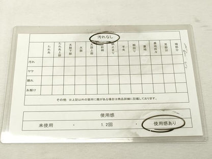平和屋着物◎六通柄袋帯　横段文　金糸　正絹　逸品　DABE2862cd