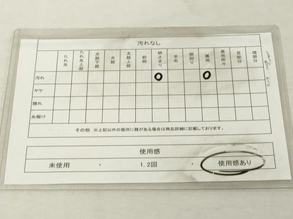 平和屋着物◎佐賀錦　六通柄袋帯　舞花文　金銀糸　正絹　逸品　DABE2863cd