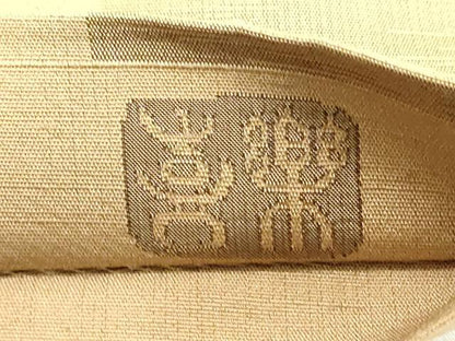 平和屋着物◎六通柄袋帯　紬地　孔雀文　正絹　逸品　DABE2867cd