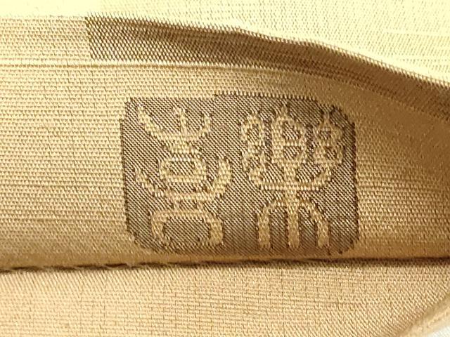 平和屋着物◎六通柄袋帯　紬地　孔雀文　正絹　逸品　DABE2867cd