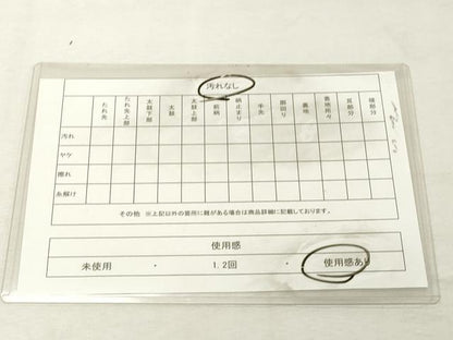 平和屋着物◎六通柄袋帯　唐織　花筏文　金糸　正絹　逸品　DABE2868cd