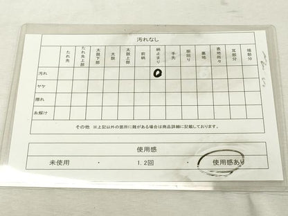 平和屋着物◎六通柄袋帯　花鳥文　金糸　正絹　逸品　DABE2869cd