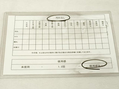 平和屋着物◎六通柄袋帯　唐織　裂取宝華文　金糸　正絹　逸品　DABE2871cd