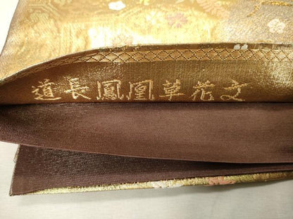 平和屋着物◎六通柄袋帯　道長鳳凰草花文　金糸　正絹　逸品　DABE2872cd